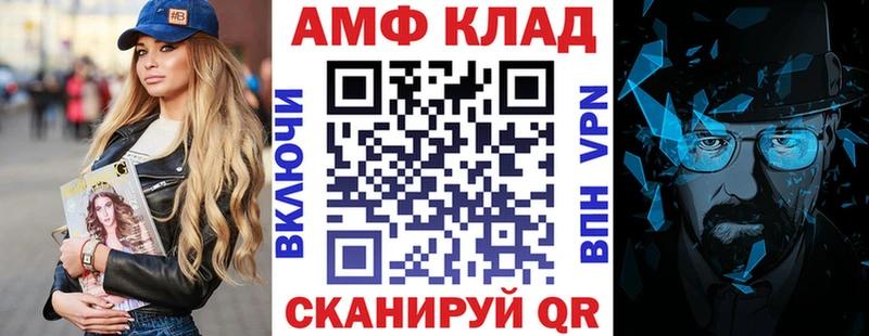 купить  сайты  Бузулук  кракен   Амфетамин 98% 