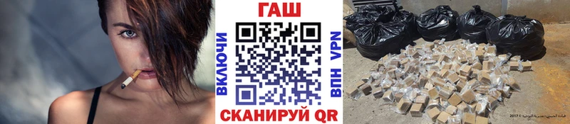 ГАШИШ ice o lator  МЕГА онион  Бузулук  как найти закладки 