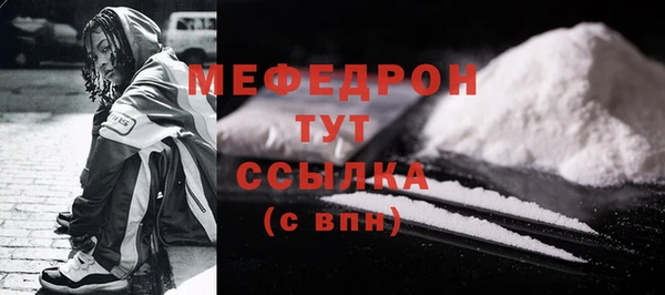 2c-b Балабаново