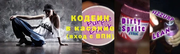 хмурый Ростов