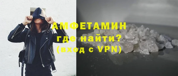 кокаин перу Богородицк