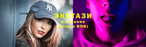 кокаин перу Богородицк