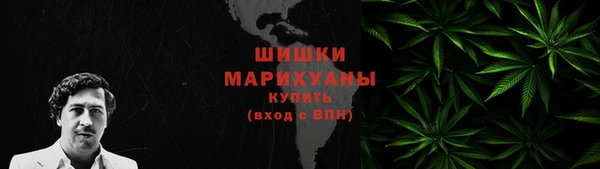 каннабис Белокуриха