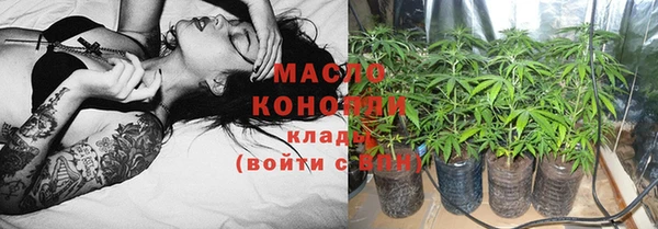 гашик Баксан