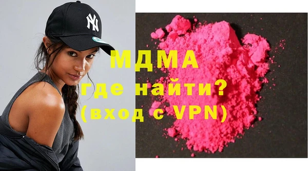COCAINE Приозерск
