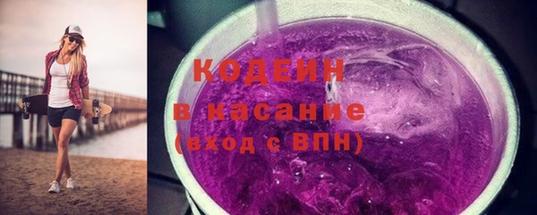 таблы Протвино