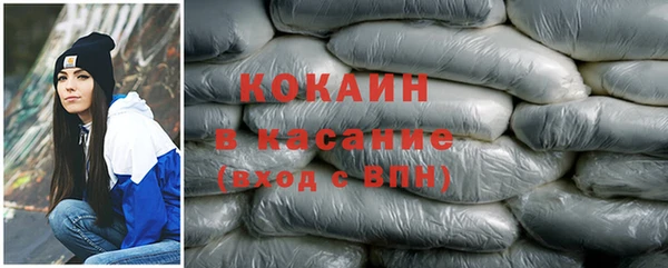 винт Россошь
