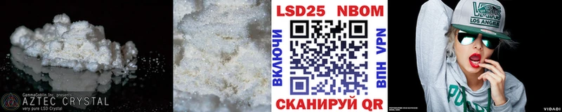 ЛСД экстази ecstasy  ОМГ ОМГ маркетплейс  Бузулук  закладка 