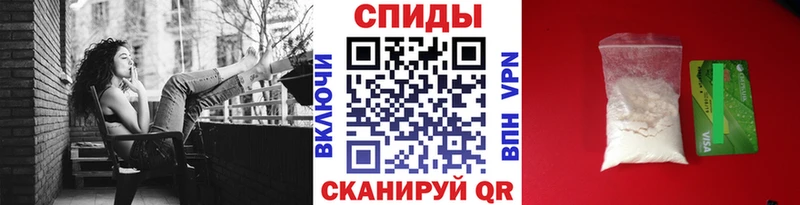 магазин  наркотиков  Бузулук  Первитин витя 